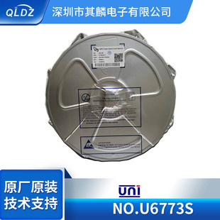 U6773S   SOP7 Ч 15WоƬ  2.6Ω 650V  MOS