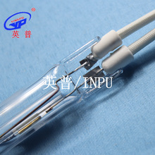 紅外碳纖維加熱管 水加熱 單頭電熱管 烤肉機加熱棒
