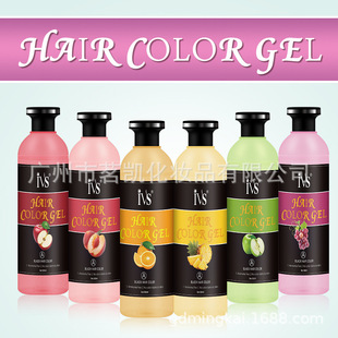 ˮlꌣóοNȾװlȾچHair Color Gel