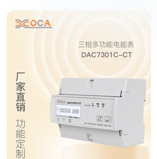 Modbus RS485ʽMʌ܉늱ߕr