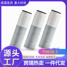 跨境爆款TH658-3活性炭纖維復合濾芯通用型日本水龍頭凈水器濾芯