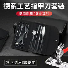 帶梳子鋒利套裝眉梳剪眉刀神器眉剪 專業不銹鋼畫眉跨境修眉工具
