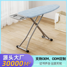 電熨斗熨燙燙衣板高端家用折疊燙斗加厚墊板架衣服燙台專業熨衣板