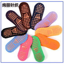 成人地板襪工廠直供棉兒童寶寶蹦床襪簿款加LOGO親子防滑瑜伽襪子