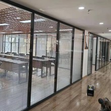 武漢辦公室玻璃隔斷雙玻百葉隔斷鋁合金鋼化玻璃隔斷隔音牆