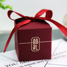 糖盒結婚喜糖盒子高級感糖袋復古中國風專用婚慶創意糖果包裝禮盒