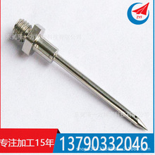 304/316不銹鋼針頭 封頭 開槽 磨尖 折彎精密針頭