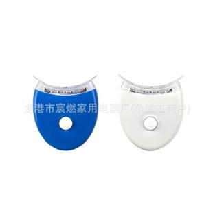 TEETH WHITENING LED Xx1-5LED{羳