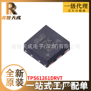 TPS61261DRVT WSON-6 ·ICоƬ ȫԭbоƬICF؛