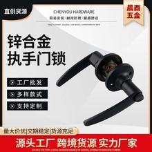 鋅合金三桿鎖執手鎖家用房門鎖室內門鎖靜音亞馬遜美式簡約不銹鋼
