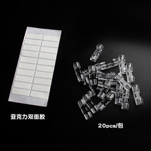 免打孔無痕自粘式數據線整理扣網線電線走線數據線收納固定器