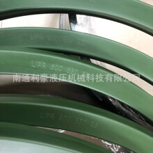廠家定制熱壓機密封圈 UPR UN O型圈規格 聚氨酯油封 質優價廉