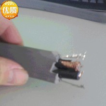 電梯監控隨行電纜 電梯監控視頻線 電梯視頻線 電梯視頻傳輸