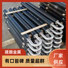 工業設備散熱管省煤器冷凝器用螺旋翅片管廠家空氣蒸汽加熱器生產