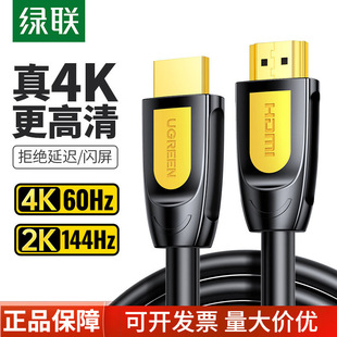 GHDMI hdml 2.0 4kBҕXC픺ͶӰ@ʾ