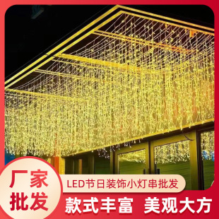 LEDlMǑˮƵcbKՇ