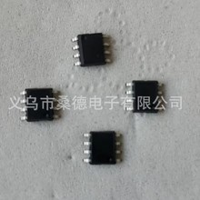 單雙面多層PCB電路板線路板批量生產復制抄板打樣源頭生產廠家