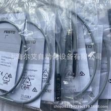 現貨FESTO費斯托SME-8-S-LED-24 150857 磁性開關