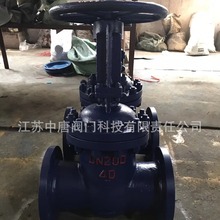 Z41Y-40I鉻鉬鋼法蘭閘閥 硬密封蒸汽鍋爐閘閥 法蘭明桿閘閥