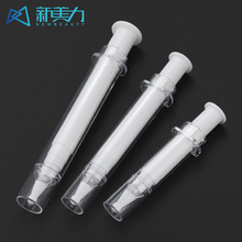新美力現貨5ml按壓式針管10ml精華乳管20ml液態超聲刀眼霜包材
