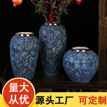 景德鎮陶瓷花瓶中式復古青花瓷台面花瓶客廳桌面插花干花水培花盆