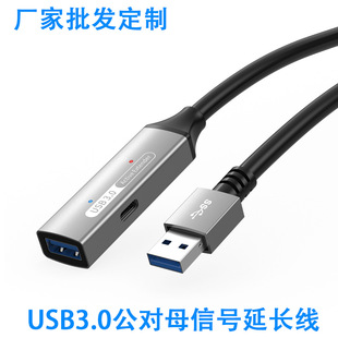 Ʒ|usb3.0L10׹ĸXBӾ20וhzCL