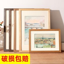 相框掛牆a3A4紙畫框4k八8K開水彩畫素描紙油畫外框裝裱12寸16框架