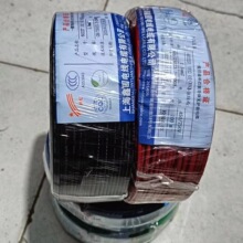 RV1.5-6平方國標銅芯多股電線各種規格上海廠家直銷