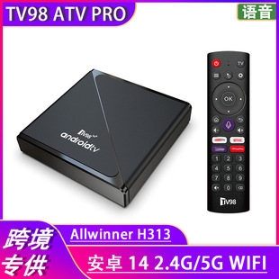 TV98 ATV PROC픺8K5gpWIFI׿14{Zҕtv box