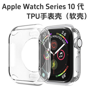 mOֱzApple WatchS8 S9 se͸TPUo׃