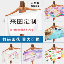 沙灘巾浴巾批發超細纖維毛巾長方形沙灘墊數碼印花浴巾披肩來圖定