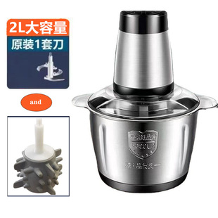 WҎҎGarlic peelergCCmeat grinder mincer