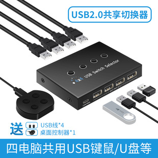 USBГQ4M4USBXPӛUSB־ĿUSBUչ]HUB