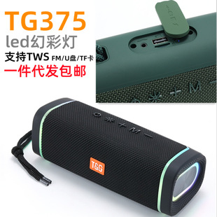 TG375o{忨صڲ忨С푱yʽled{