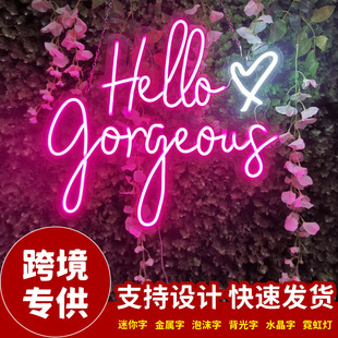 Q羳޺Hello gorgeousĻY޺bl