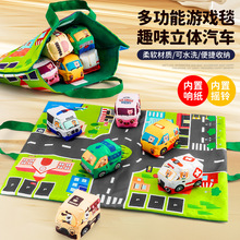 新品跨境嬰兒撕不爛可啃咬游戲墊汽車模型可收納游戲毯寶寶玩具車