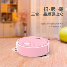 跨境專賣掃地機器人USB充電智能三合一掃吸拖禮品批發