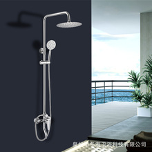 源頭工廠批發精鑄電鍍唐老鴨三檔家用多功能冷熱增壓淋浴花灑套裝