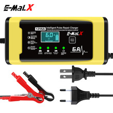 12V6A電池充電器 14.6V6A磷酸鐵鋰充電器 摩托車充電器汽車充電器