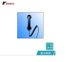 卷曲線聽筒工業級別防水防爆電話機聽筒壁掛式公用電話昆侖廠家
