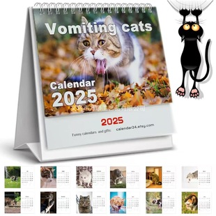 羳RdVomiting Cats 2025 Desk CalendarI؈2025՚v