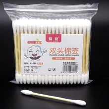 棉簽100支裝竹棒小頭一次性雙頭家用棉花棒洗浴采耳卸妝棉棒包郵