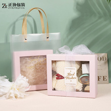 情人節禮盒ins風開窗禮品包裝盒驚喜禮物盒簡約透明開窗伴手禮盒