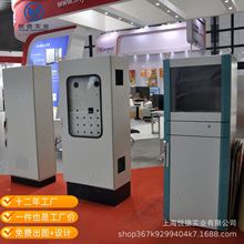 仿威圖機櫃仿威圖機櫃不銹鋼控制箱配電櫃戶外配電櫃仿威圖配電櫃