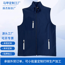定制加絨工裝馬甲男秋冬多口袋坎肩外套戶外防風釣魚攝影立領背心