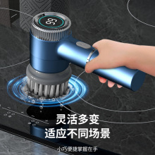 電動洗碗洗鍋刷玻璃縫隙凹槽廚房清潔刷馬桶廁所浴室刷鞋清潔神器
