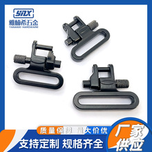 廠家供應戶外戰術背帶扣金屬肩帶螺絲快拆戰術背帶環肩帶掛扣卡扣