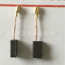 【裝機】碳刷 6-100 玻珠磨光機電刷 耐磨 5*8*15
