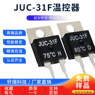 JUC-31Fض_Pjuc-31fᱣoض^TO22bͻʽؿ