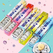 UHA現貨哈特奶糖牛奶零食條裝草莓味覺清涼牛奶糖爆款糖果零食40g